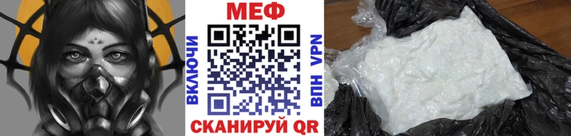 Названия наркотиков Бронницы Кокаин  МЕФ  ГАШИШ  МЕГА вход  МАРИХУАНА 