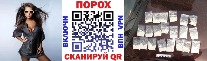 АМФЕТАМИН 98% Бронницы
