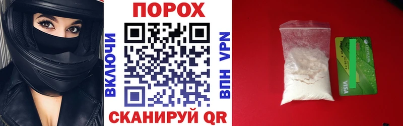 даркнет сайт  Бронницы  Амфетамин Premium 