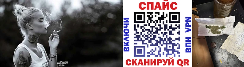 Бутират оксана Бронницы