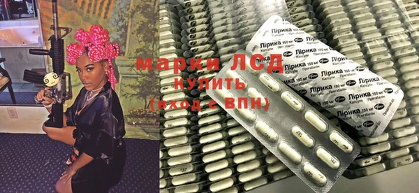 Альфа ПВП Алексеевка