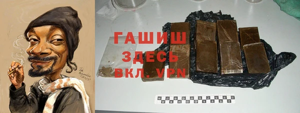 дживик Алексин