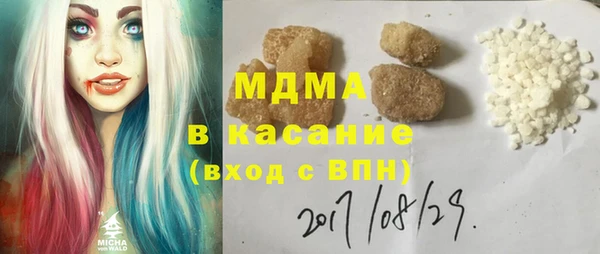 ГАЛЛЮЦИНОГЕННЫЕ ГРИБЫ Алзамай