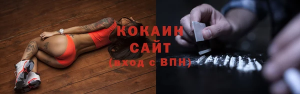 наркотики Переславль-Залесский