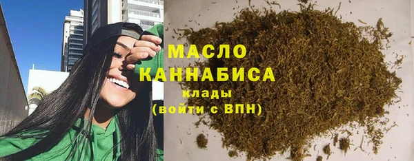 спайс Пестово