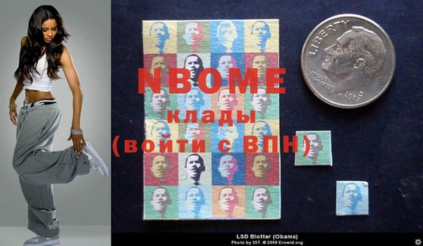 Альфа ПВП Алексеевка