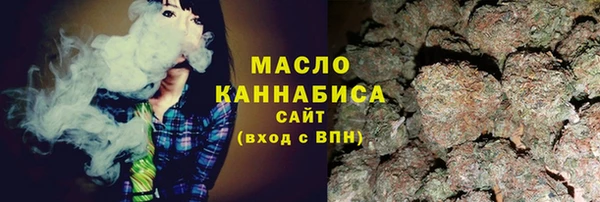 ГАЛЛЮЦИНОГЕННЫЕ ГРИБЫ Алзамай