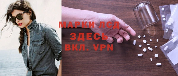 дживик Алексин