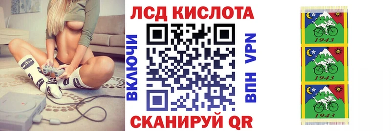 где купить наркотик  Бронницы  Марки 25I-NBOMe 1,8мг 